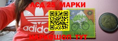 крисы Балаково