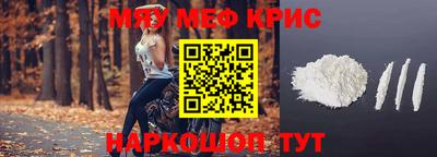 MDMA Premium VHQ Балашиха