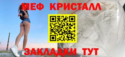 MDMA Premium VHQ Балашиха