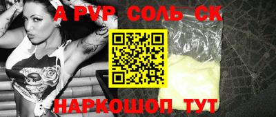 MDMA Premium VHQ Балашиха