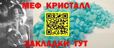MDMA Premium VHQ Балашиха