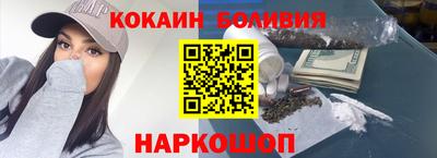 MDMA Premium VHQ Балашиха