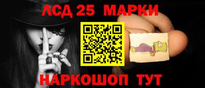 экстази Балахна