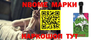 MDMA Premium VHQ Балашиха