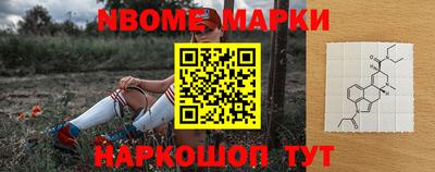 MDMA Premium VHQ Балашиха