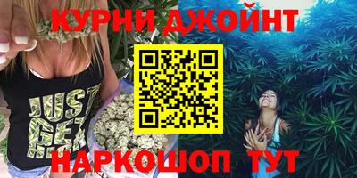MDMA Premium VHQ Балашиха