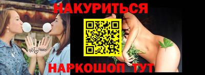 MDMA Premium VHQ Балашиха