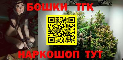 MDMA Premium VHQ Балашиха