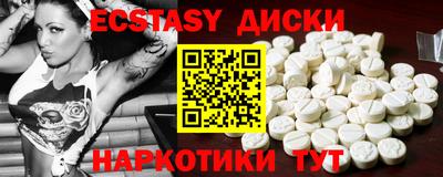 MDMA Premium VHQ Балашиха