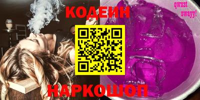 MDMA Premium VHQ Балашиха
