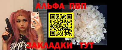 MDMA Premium VHQ Балашиха
