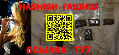 MDMA Premium VHQ Балашиха