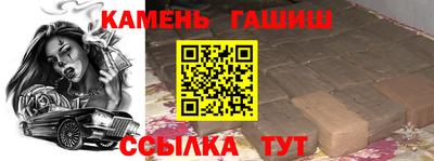MDMA Чебоксары
