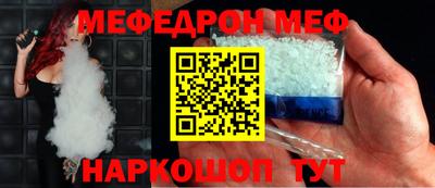 MDMA Premium VHQ Балашиха